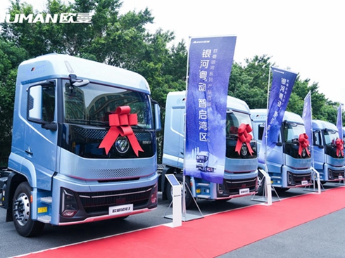 �W���y��3�V�݅^(q��)������ ����������ȫ���\(y��n)�I�r(ji��)ֵ