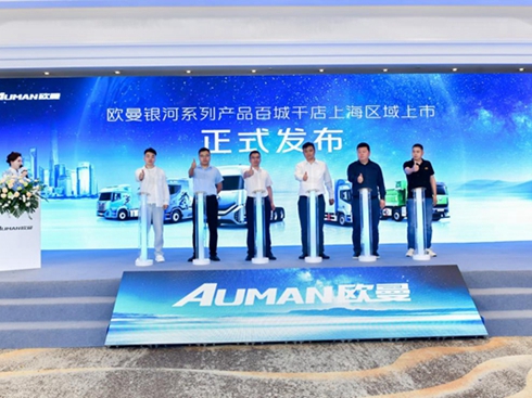 �W���y��3�Ϻ����� ҫ��(d��ng)�L(zh��ng)֧��+�^(q��)��ɢ�\(y��n)ݔ�Ј�(ch��ng)