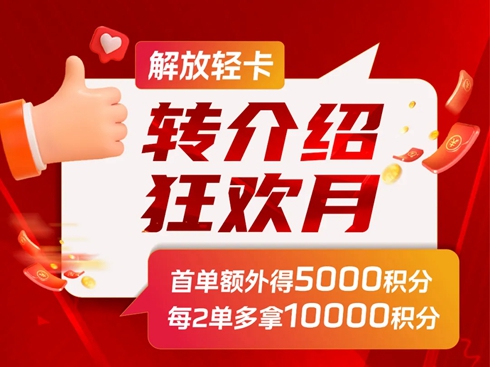 6���ټӴa���׆�/�A���p�������e�ּӱ���