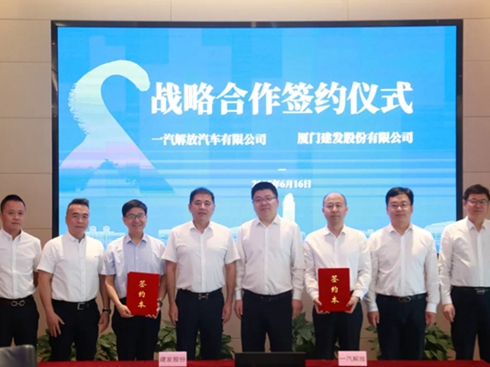 һ������c�B�T���l(f��)�ɷݺ����(zh��n)�Ժ�����܅f(xi��)�h