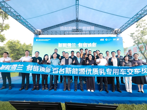 ���rѩ�m���r期��������_��������Դ��(y��u)�|(zh��)����朌���܇��܇