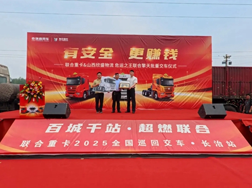 ����15�_ �F(xi��n)���ٺ�50�_��(li��n)������������x