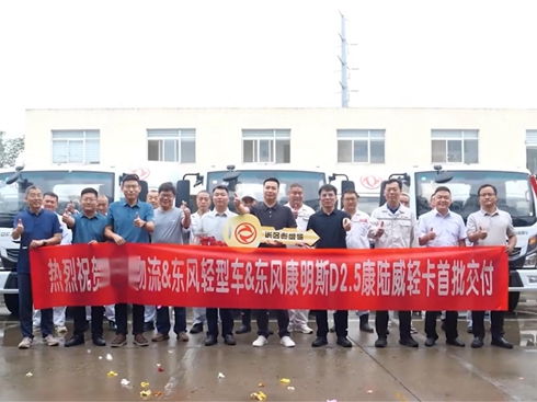 ����ȫ�|�L�������������ʽ���� �������H�����ИI(y��)