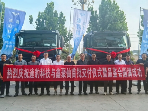 ɽ���ٽ������ٱ��ڽ������m(x��)���i����Դ�\ݔ����