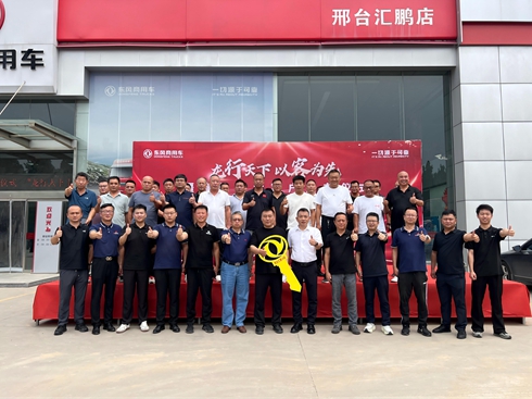 60�v�|�L����ȼ����ĸ܇�ںӱ����_����