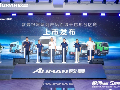 ���s96�_�������������W���y��5ȼ��܇ȼ�Ӻӱ�