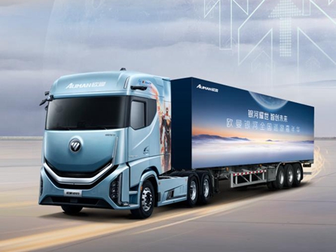 �ի@16�_ӆ�β��������W���y��ȫ��Ѳ�μ����A����վ