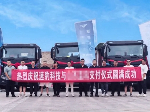 �𱬽������ٱ��ڽ�������ɽ���^(q��)���Ј���̼�\ݔ