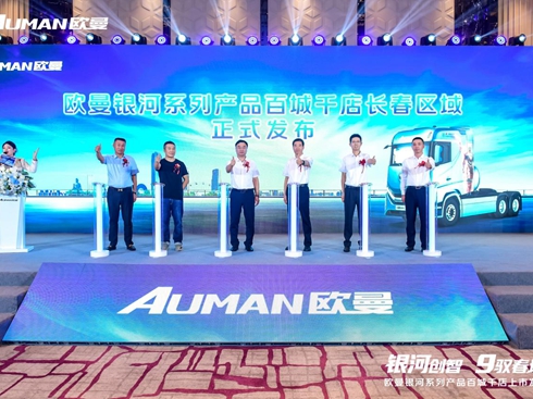 �ث@186�_(t��i)ӆ�β����� �W���y��ϵ�Юa(ch��n)Ʒ�ٳ�ǧ�꼪������