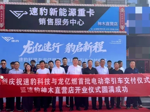 �ڽ�������������ٱ����m(x��)�x�܅^(q��)����̼�����D(zhu��n)������(j��)