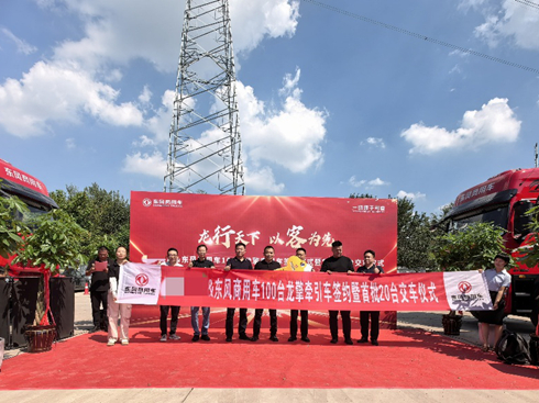 ���_(t��i)�������������|�L(f��ng)����܇�^(q��)�򲼾��ټӴa