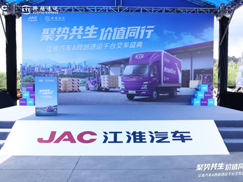 ������܇�c��Խ���\(y��n)ǧ�_(t��i)����Դ�p������