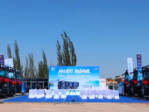 �ڽ������Ľ������ٱ��y�֌��đ�(zh��n)�Ի�鹲�������G��������