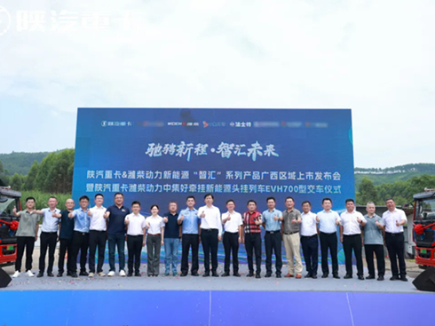 �׿�һ�w����܇��؏V��������H���ǅR��ϵ�����ܘ�(bi��o)��(zh��n)