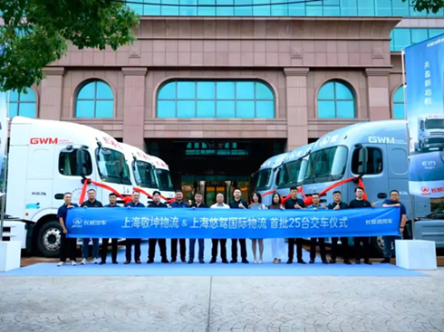 �L(zh��ng)������܇�a(ch��n)Ʒ�ƽ��(hu��)�ڜ��e�k������25�_(t��i)����ؿ���ʽ����