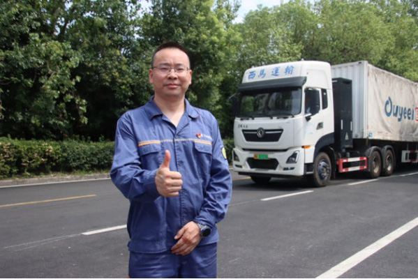 0910-����܇֮�ѾW(w��ng)��ȫ朄�(chu��ng)�� ����(y��u)TCO �|�L(f��ng)����Դ�ؿ��x����F����829.jpg