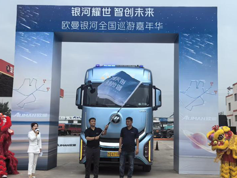 ��Խ26�� �ث@657�_(t��i)���W���y��ȫ��(gu��)Ѳ�μ����A�����չ�