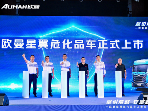 ���Дث@52�_(t��i)���W������Σ��Ʒ܇����c�����\(y��n)ݔ��ȫ��Ч