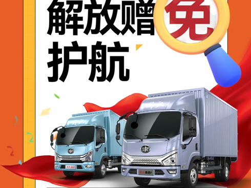 ����p����ُ(g��u)܇����3�����M(f��i)���B(y��ng)��10��ʡ�X�ؼ�����