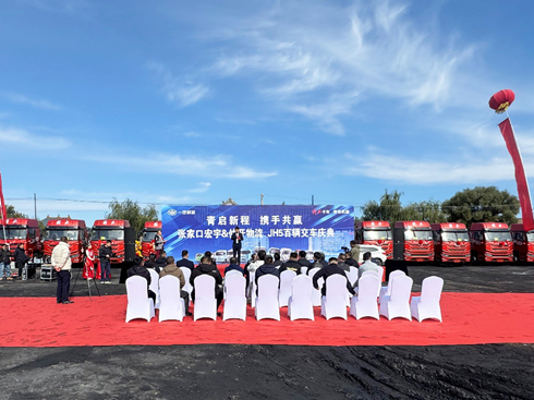 ���_���JH5��܇�������o(h��)��ú̿�\ݔ