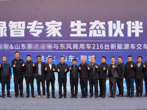 �ٺ�216�_�|�L(f��ng)����Դ܇�v���|�L(f��ng)����܇�x���ĳǾGɫ�\ݔ