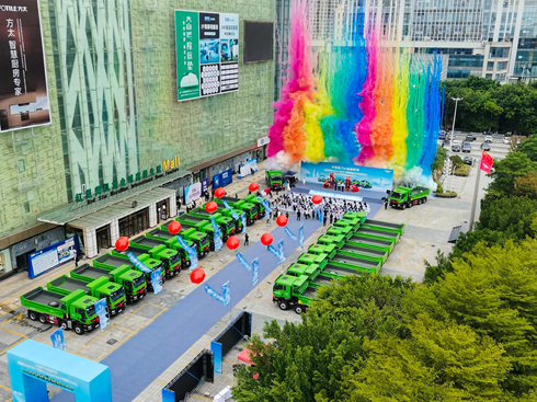 1000�_���Ї������������ݳǽ�����