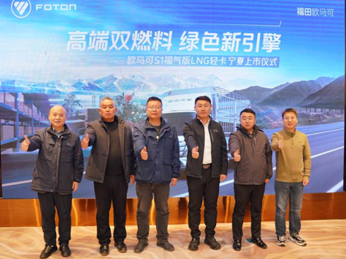 �߶��pȼ�� �Gɫ������ �W�R��S1�����LNG�p��ȫ������