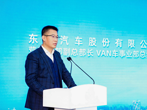 �����(q��)���������˷���(l��i)ؔ(c��i)���|�L(f��ng)����_(d��)V8E���Ʒ�b��(hu��)�A�M�e��