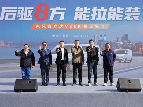 �ۑ�(zh��n)��ԭ �����ķ����|�L(f��ng)����_(d��)V8E����Ʒ�b ӆ�λ�