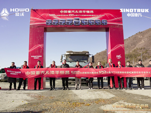 500�_���s100�_�������Ї������y�֞�ƽ������������������B(t��i)