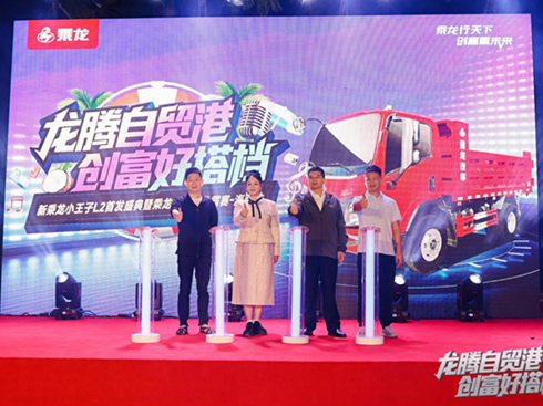 �F(xi��n)��ӆ܇28�_�����ڳ���֮ҹ�Ԍ�(sh��)�����C��(chu��ng)���挍(sh��)��