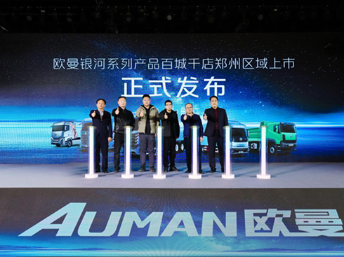 87�_���s�������W���y������Դ�ؿ���������