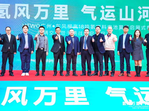 ����������100�_������H5��ȼ�ϴ�Θ��x�܏V�ݾGɫ�\(y��n)ݔ