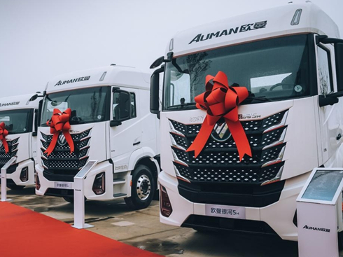 ���П��N202�_���W���y������Դ�ؿ�����(zh��n)�ƾּ�ԥ����ʹ�c(di��n)