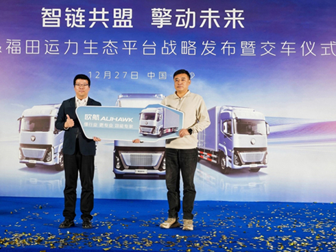 �W�����_����������͑� �y�ֹ����ǻ��\(y��n)�����B(t��i)��(bi��o)�U