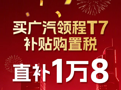 �I�V���I(l��ng)��T7�a(b��)�Nُ�ö� ֱ�a(b��)1�f8