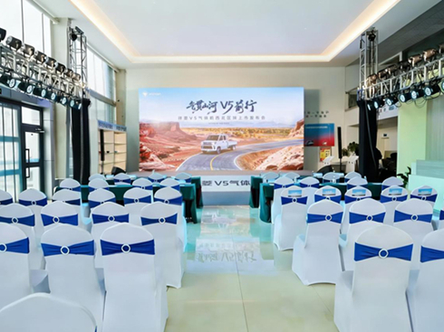 ����V5���w�C�a(ch��n)Ʒ�����װl(f��) ��؞ɽ����ȼ߅���Gɫ����