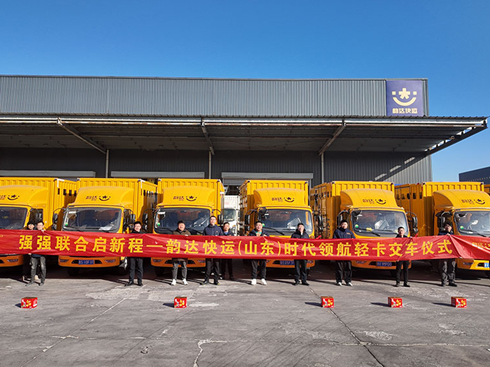 �r(sh��)����܇(ch��)&��_(d��)���\(y��n)500�v��܇(ch��)���� ��(qi��ng)��(sh��)�_(k��i)�ֆ���ƪ