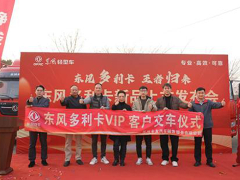 �|�L(f��ng)���������ߚw��(l��i)�´��F(tu��n)ُ(g��u)��(hu��)�չ� ȫ��(gu��)����ʢٝ��(sh��)��Ȧ��