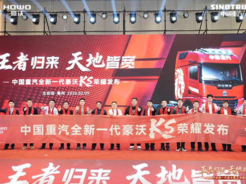 �Ї�(gu��)����ȫ��һ������KS�sҫ�l(f��)������վ�A�M�e�k