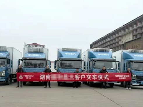 �𱬽�܇���Ї�����HOWO�p���ݲ��ɓ� �׼�ϲӭ�_�T�t