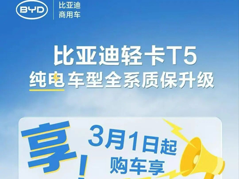 �ȁ��ϼ���p��T5/�I��T4���ͬ��10��/80�f����