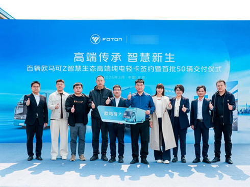 50�v�W�R��Z�����^�������I(y��)���x�ܾ�����朸��|(zh��)���l(f��)չ