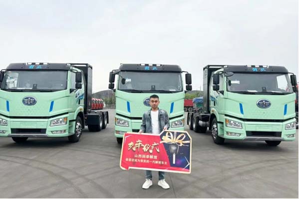 �����N(xi��o)700�v��2300�v���������Դ�ؿ�������&ldquo;����ʽ&rdquo;����(1)592.jpg