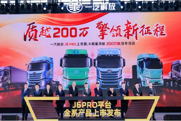 �����N(xi��o)700�v��2300�v���������Դ�ؿ�������&ldquo;����ʽ&rdquo;����(1)1071.jpg
