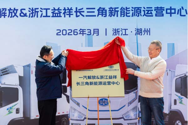�����N(xi��o)700�v��2300�v���������Դ�ؿ�������&ldquo;����ʽ&rdquo;����(1)279.jpg