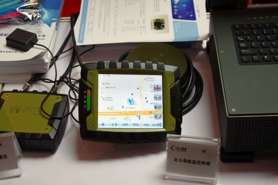 �·�Ҏ(gu��) �������؛܇��b�l(w��i)�Ƕ�λ�b��