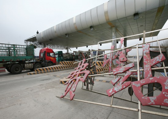 �챱����ֹͣ���M ����һ������(zh��)��