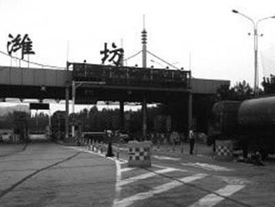 �������g 129�v����Ʒ�\(y��n)ݔ܇(ch��)���r������