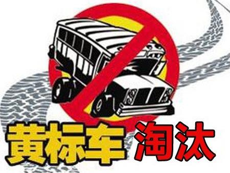 ��׌��·�� ɽ�|���u11�����S��(bi��o)܇(ch��)����